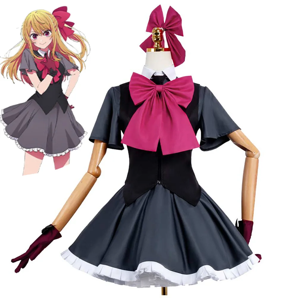 

Rubii Anime Oshi Of Ko Hoshino Cosplay Dress Bow Tie Gloves Set Clothing Costume Women Disguise Fantasia Outfits Halloween Suit