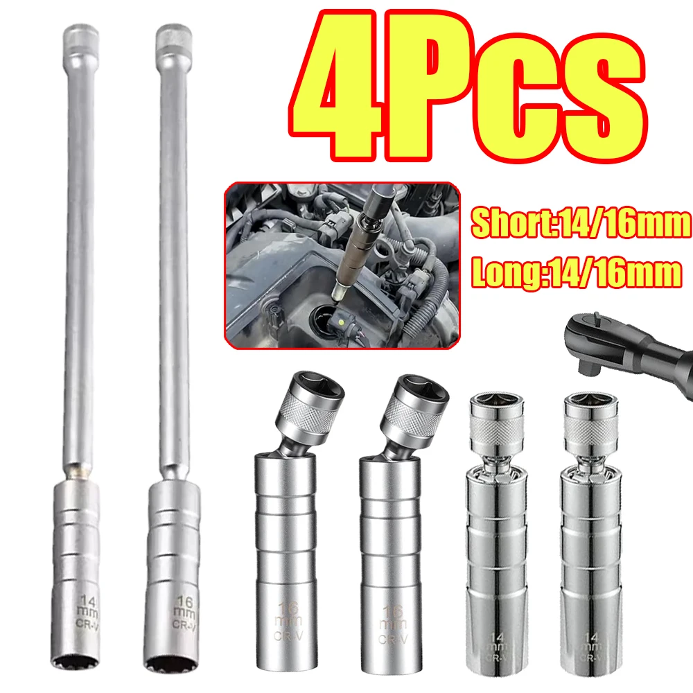 1-4Pcs Magnetic Spark Plug Socket Key 14mm 16mm Swivel Thin Wall Spark Plug Socket 12 Point Wall Ignition Plug Removal Tool
