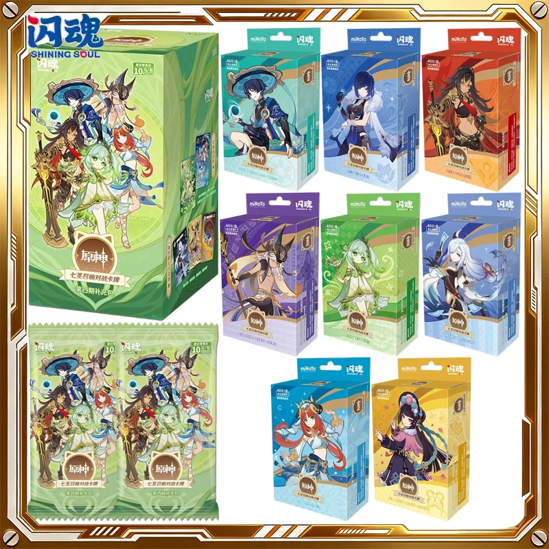 

SHININGSOUL Genshin Impact Card Sacred Summon of The Seven Vol.4 Mystery Box Genuine Trading Cards Toys Holiday Birthday Gifts