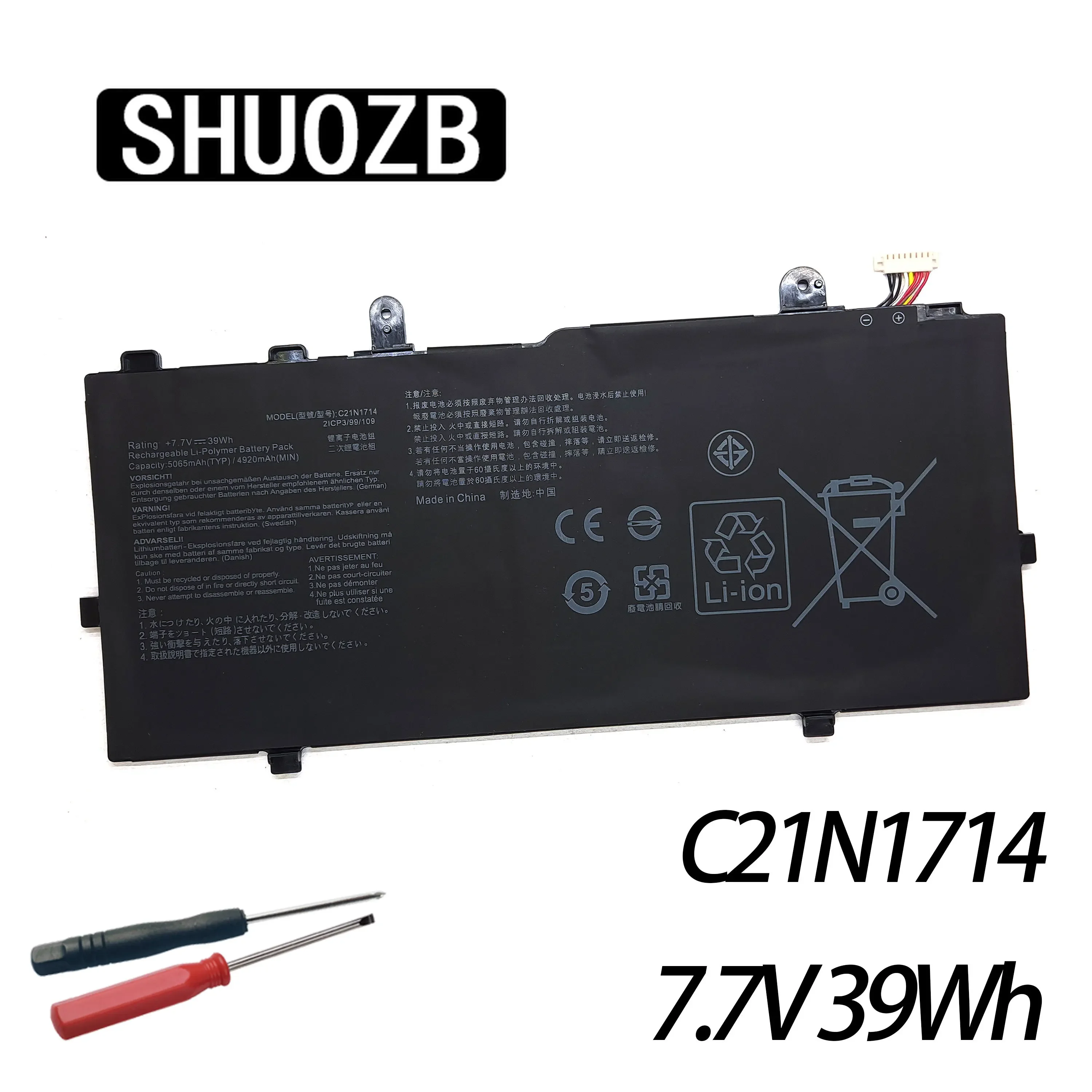 SHUOZB C21N1714 Laptop Battery for ASUS TP40 TP401CA TP401NA TP401MA TP401NA-3350 TP401N TP401M J401MA J401CA 0B200-02740000