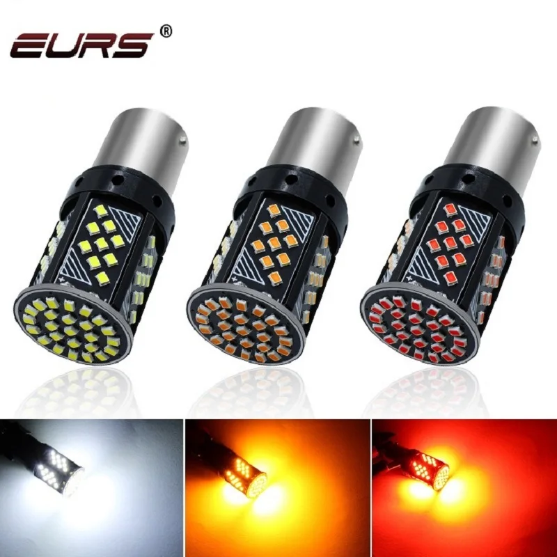 70smd (лампа, eurs, хода, заднего) купить от 192,00 руб. Автомобильные фары на 1rub.ru