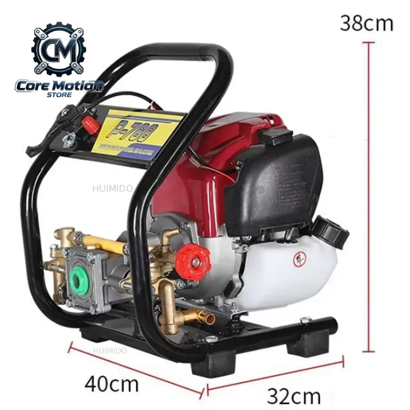 140F Four-Stroke High Pressure Garden Sprayer with Rolling Tube for Fruit Tree Disinfection
