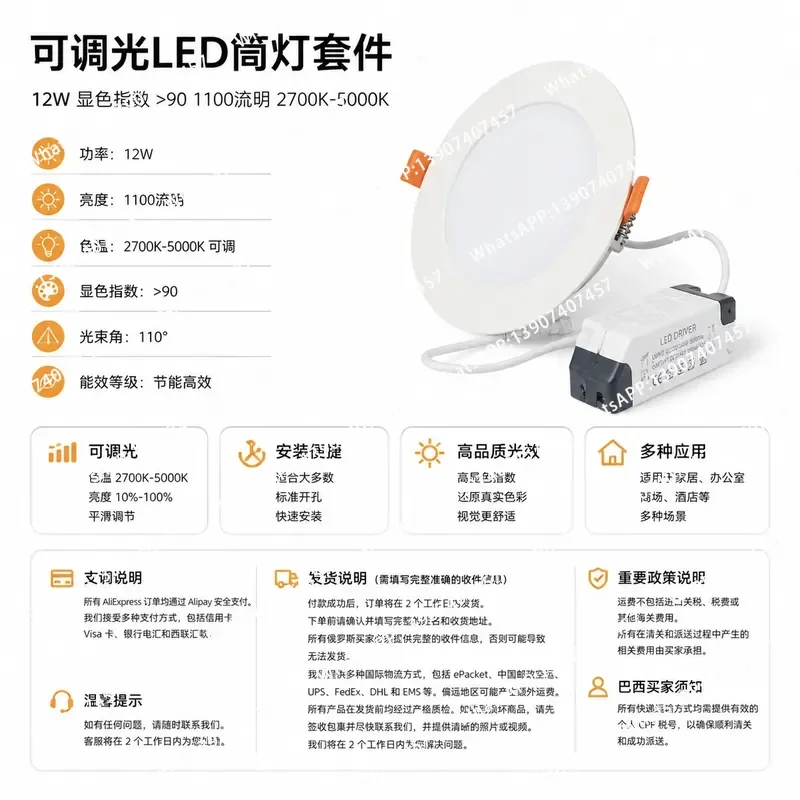 for  4008 Venous Pot Cover Door Hemodialysis Machine Air Detector V10 Door Cover