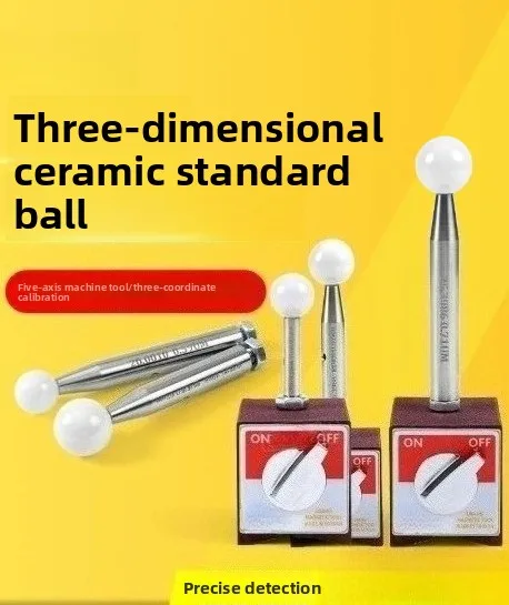 High-precision coordinate ceramic standard ball five-axis machine tool calibration ball measuring machine 20mm
