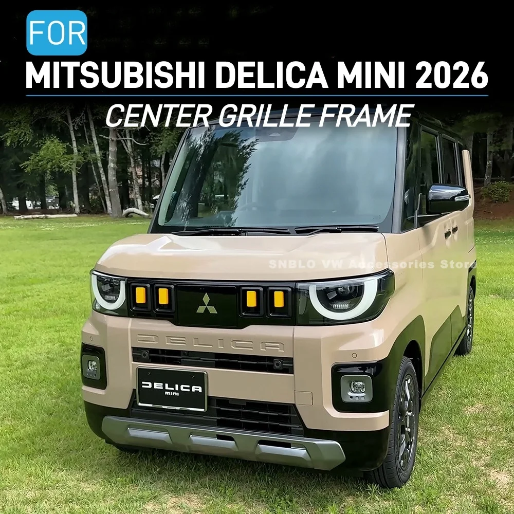 

Декоративная наклейка на центральную решетку радиатора для Mitsubishi Delica MINI 2026 года, аксессуар для передней части автомобиля