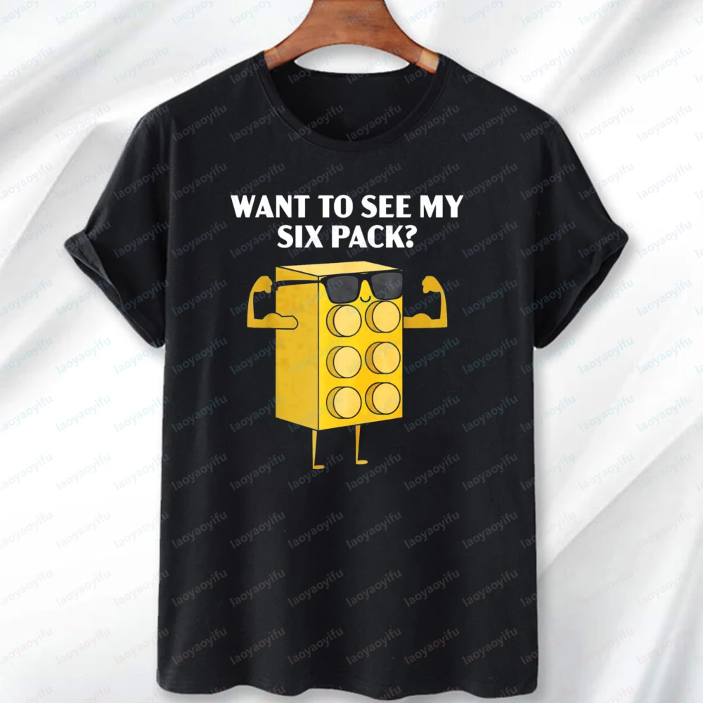 Want To See My Six Pack Building Block T-Shirt Funny Brick Muscle Graphic Tee Block Lover Tops Summer Casual Men's Clothing