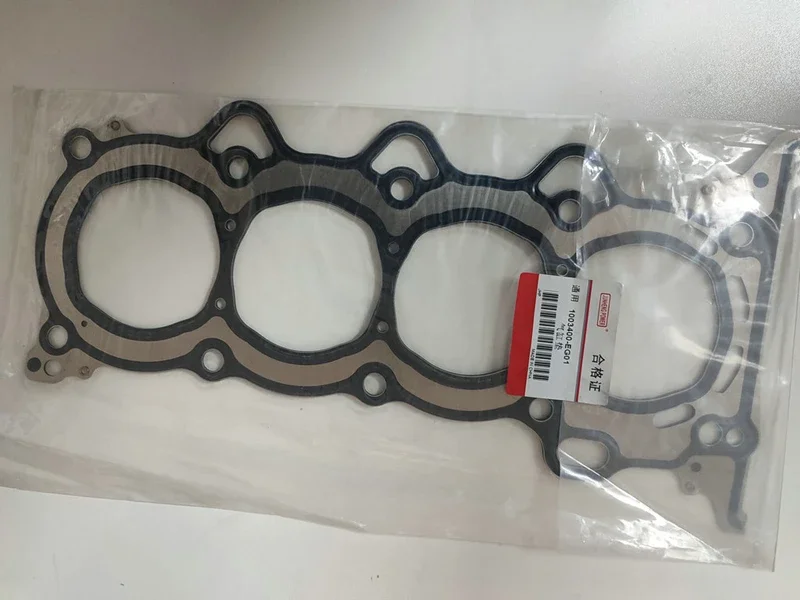 

Engine cylinder gasket for GWM Haval M4 M2 H2 C30 Engine GW4G15