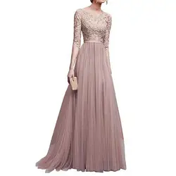 Women Maxi Dress Elegant Lace Flower Embroidered Maxi Evening Dress for Women Round Neck Half Sleeve Tight Waist Floor Length