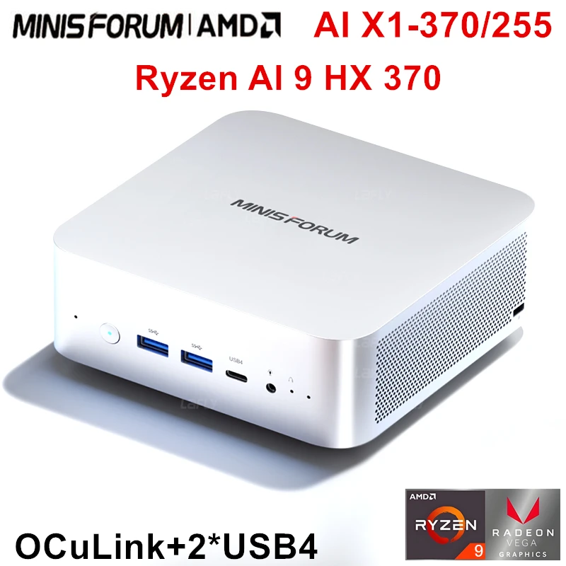 MINISFORUM AI X1 370 255 Mini PC de jeu AMD Ryzen AI 9 HX 370 R7 255 OCuLink 2 * USB4 double haut-parleur intégré ordinateur de bureau WiFi7
