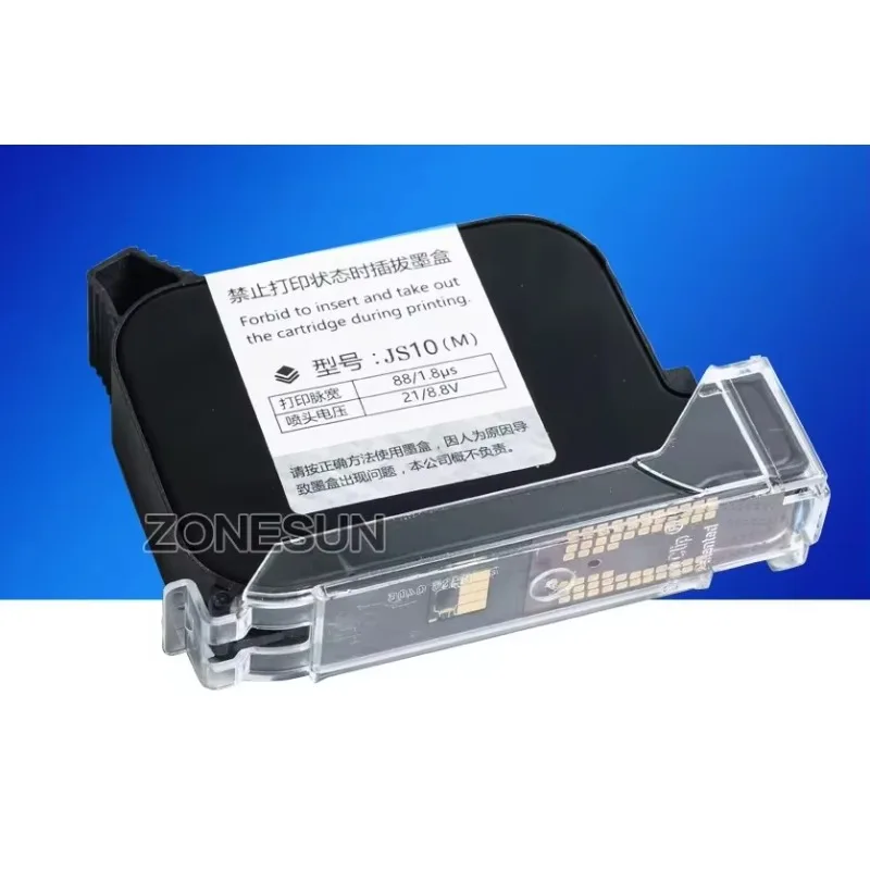 

ZONESUN Printer Ink Box For Handheld Intelligent USB QR Code Inkjet Printer Coding Machine Ink Cartridg ZS-IC1