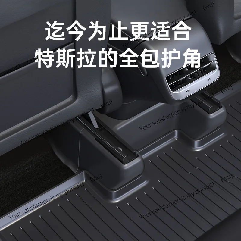 

Applicable to 25 new Tesla ModelY seat corner guards, front and rear rows of anti-kick pads, protective strips, interior
