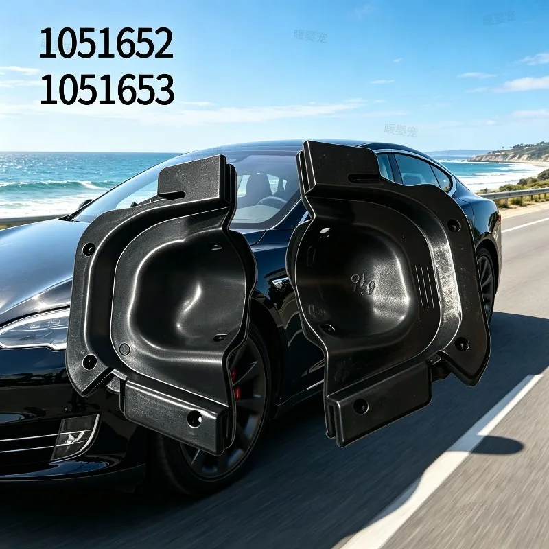 Radar Cover 1051652 1051653 The Inner Panel of The Front Hood Front Fender Lining Radar Cover For Tesla Model MS Car Supplies