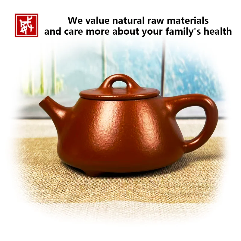 

AliExpress Top-Selling Yixing Zisha Teapot: 200ml Dahongpao Small Shipiao， Authentic Chinese Purple Clay Tea Pot for Gongf