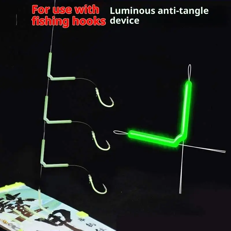 10Pcs Luminous Fishing Rig Anti Tangle Spacers Glow in Dark Smooth Surface Line Stoppers for Inshore Fishing