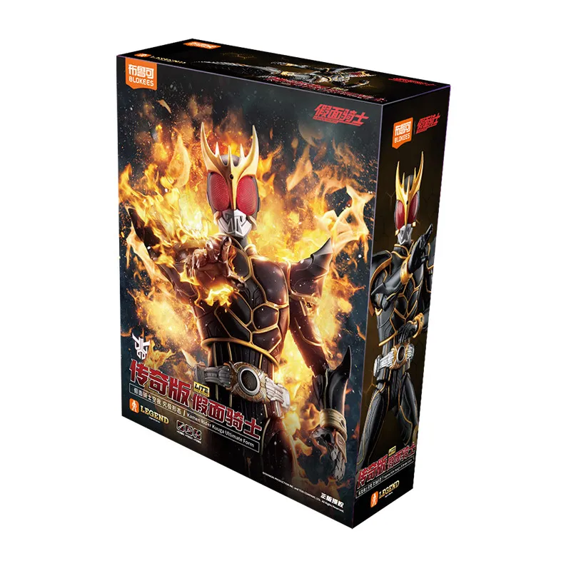 本物の Blokees 仮面ライダーディケイドアクションフィギュアおもちゃ