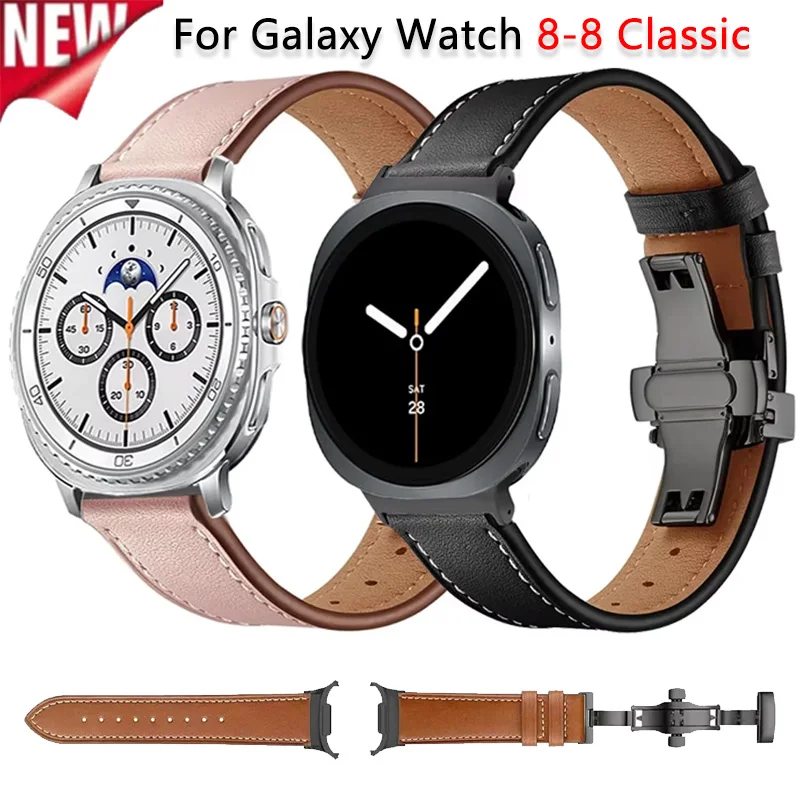 

Кожаный ремешок для Samsung Galaxy Watch 8 Classic 46 мм/44 мм 40 мм Премиум-браслет-браслет для Galaxy Watch Ultra 2025 47 мм ремень