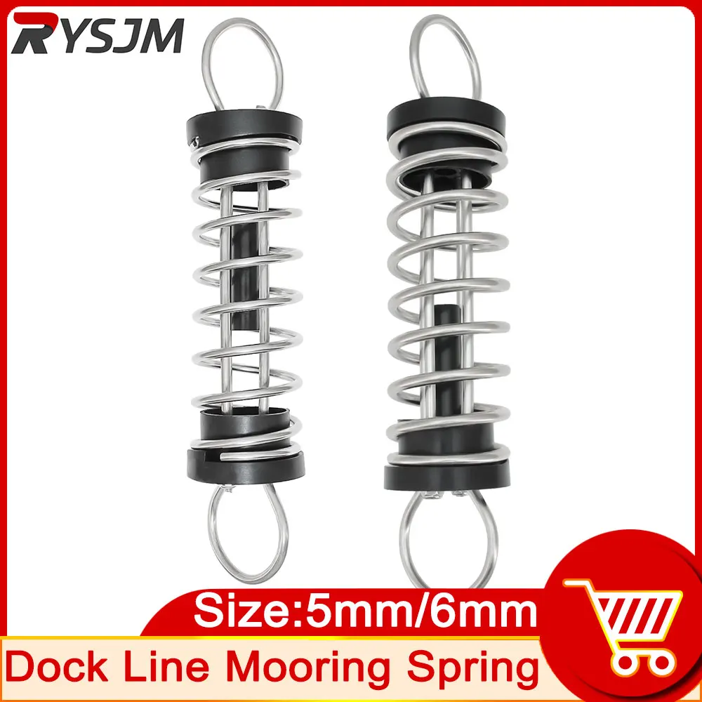 1pc Dock Line Mooring Spring 6mm 5mm Springs Silence Mute Anchor Springs Ship Watercraft Buffer Marine Hardware customized