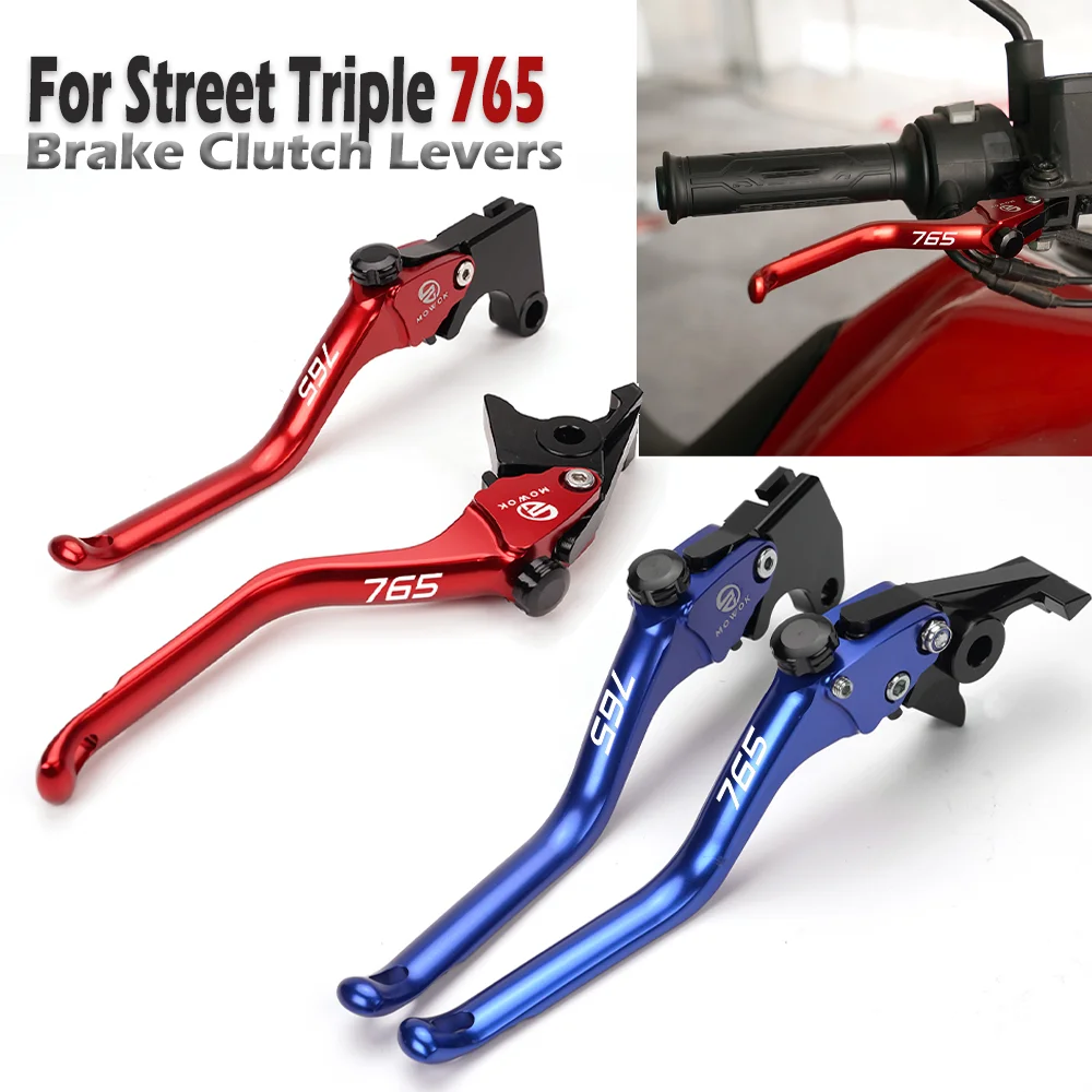 

Для Triumph Street Triple765 RS 765RS 2020-2025 2024, аксессуары, рычаги тормозной муфты для мотоцикла, удобная ручка, тормозной рычаг