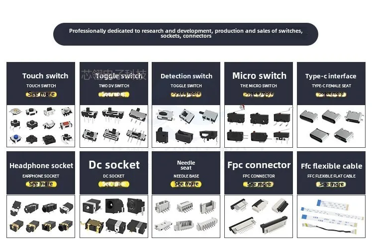 TS-B019 Tact Switch 4 * 6 * 2.5 SMD Silicone 4x6 Shaver, Waterproof Normally Open Button