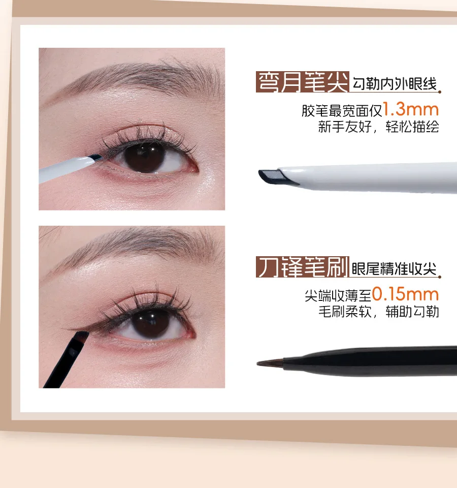 VEECCI ปากกาอายไลเนอร์แบบหมุนอัตโนมัติแบบสองหัว อายไลเนอร์กันน้ำ เขียนเรียบและติดทนนาน