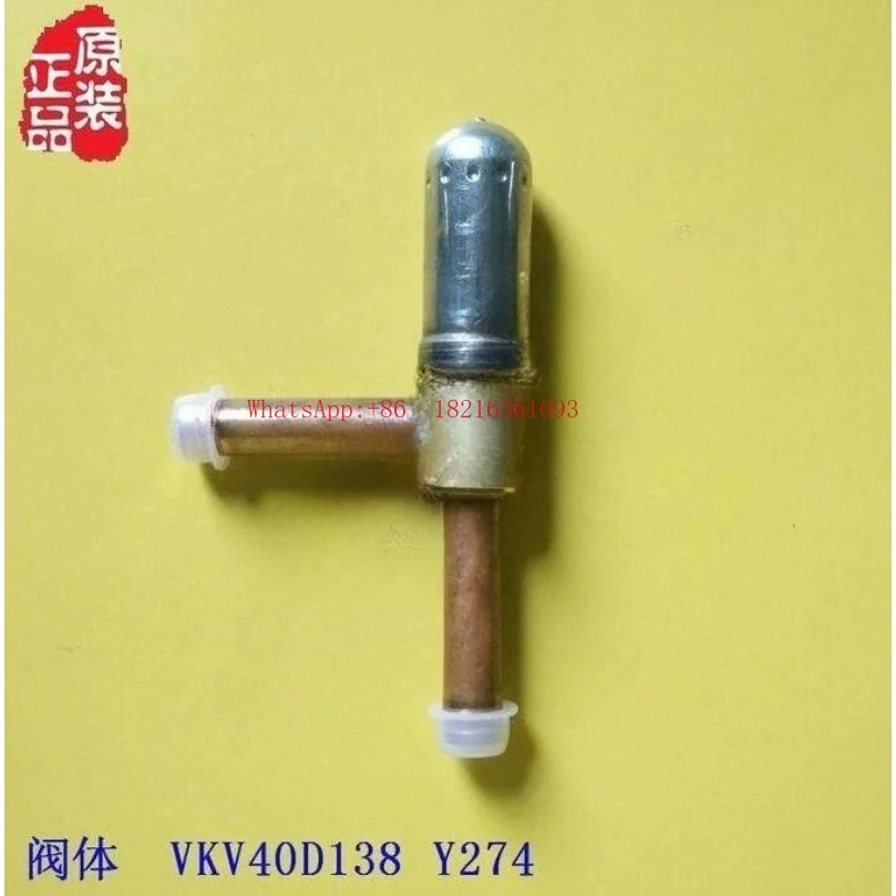 nuova-valvola-di-espansione-elettronica-vkv40d138-per-condizionatore-d'aria-mdv-785w-con-bobina-dsn1-980