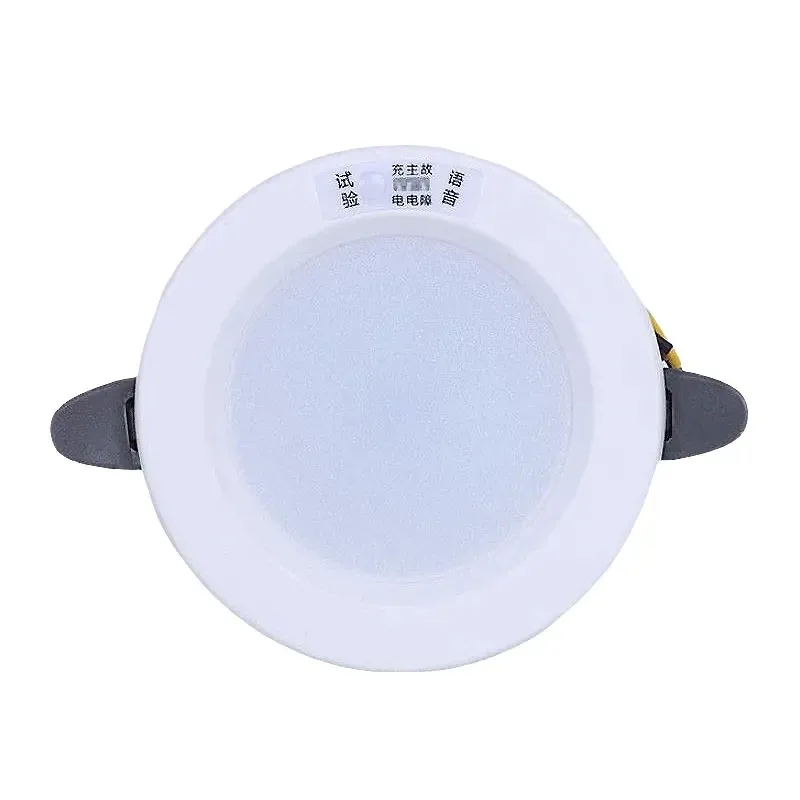 

Emergency Downlight Rechargeable Tube Light Emergency Light For Home Use Human Sensor Controlled Round Indoor LED Lamp 200-240V