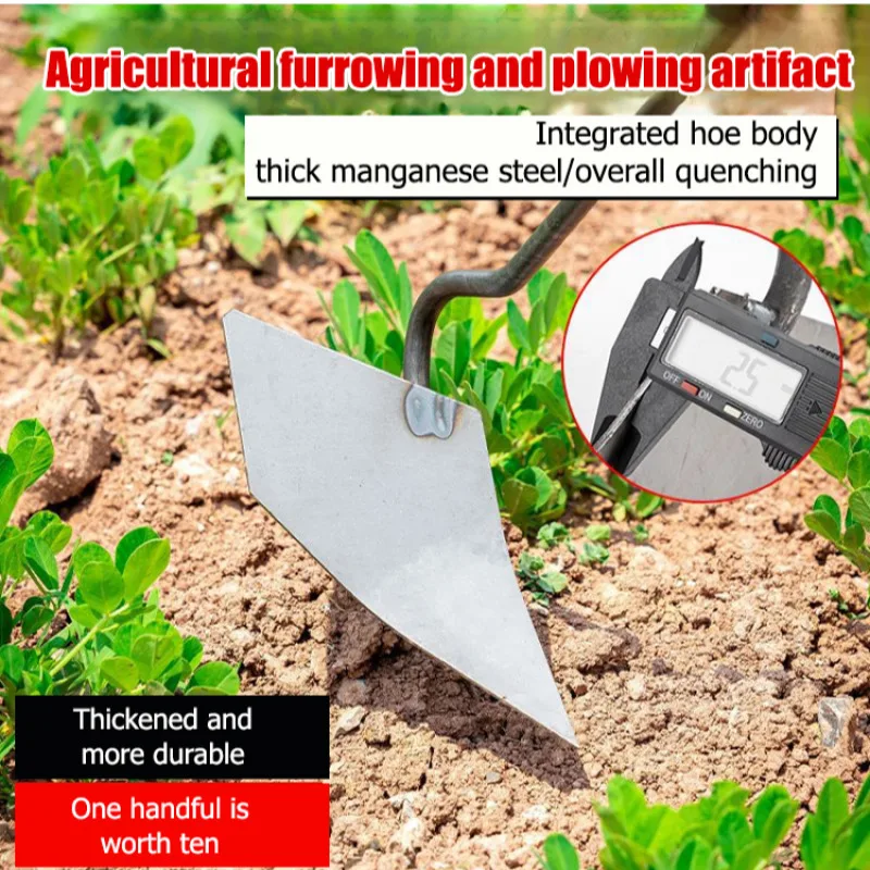 Thickened Manganese Steel Triangular Hoe Agricultural Trenching Used for Plowing Loosening Soil Digging Trenches Pointed Hoes