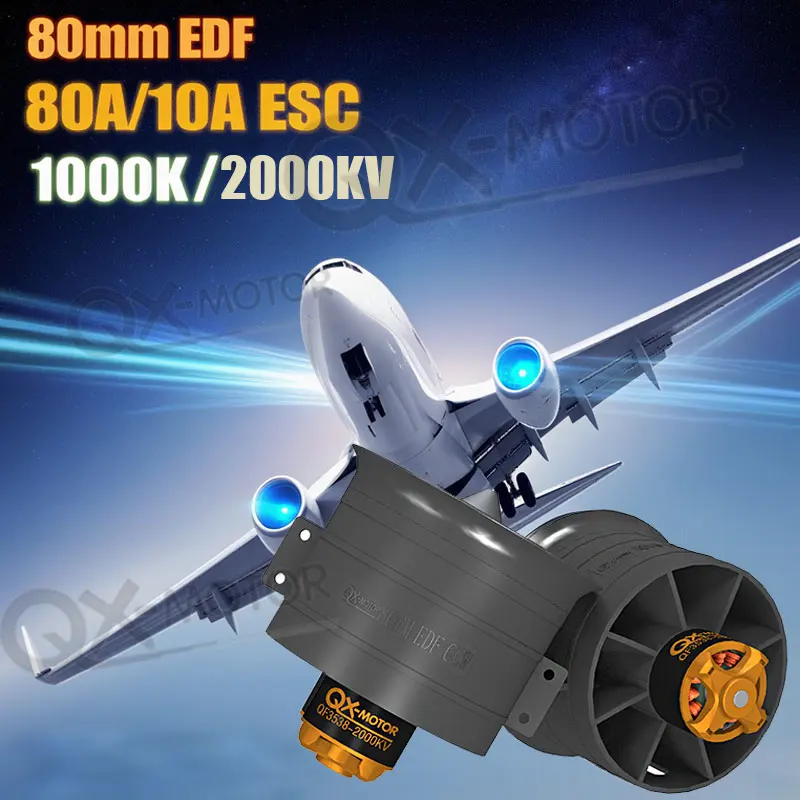 

QX-MOTOR 1000KV/2000KV 80 мм 12-лопастной канальный вентилятор Бесщеточный двигатель 80A/120A ESC Высокопроизводительные прочные детали модели дронов