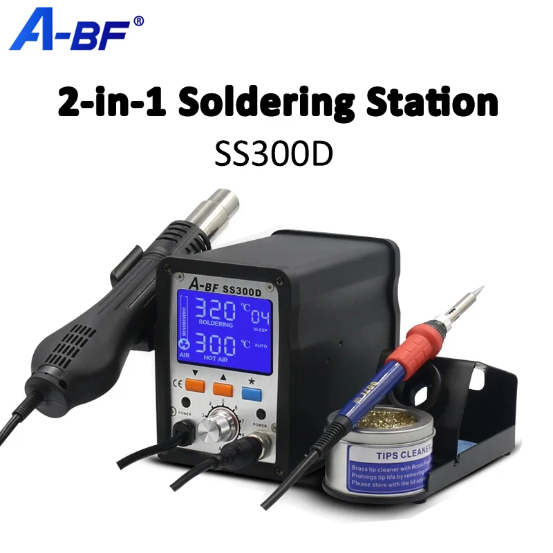 

A-BF Brushless HD Digital Display Hot Air Gun and Soldering Iron Two-in-One SS300D Anti-static Soldering Station 720W