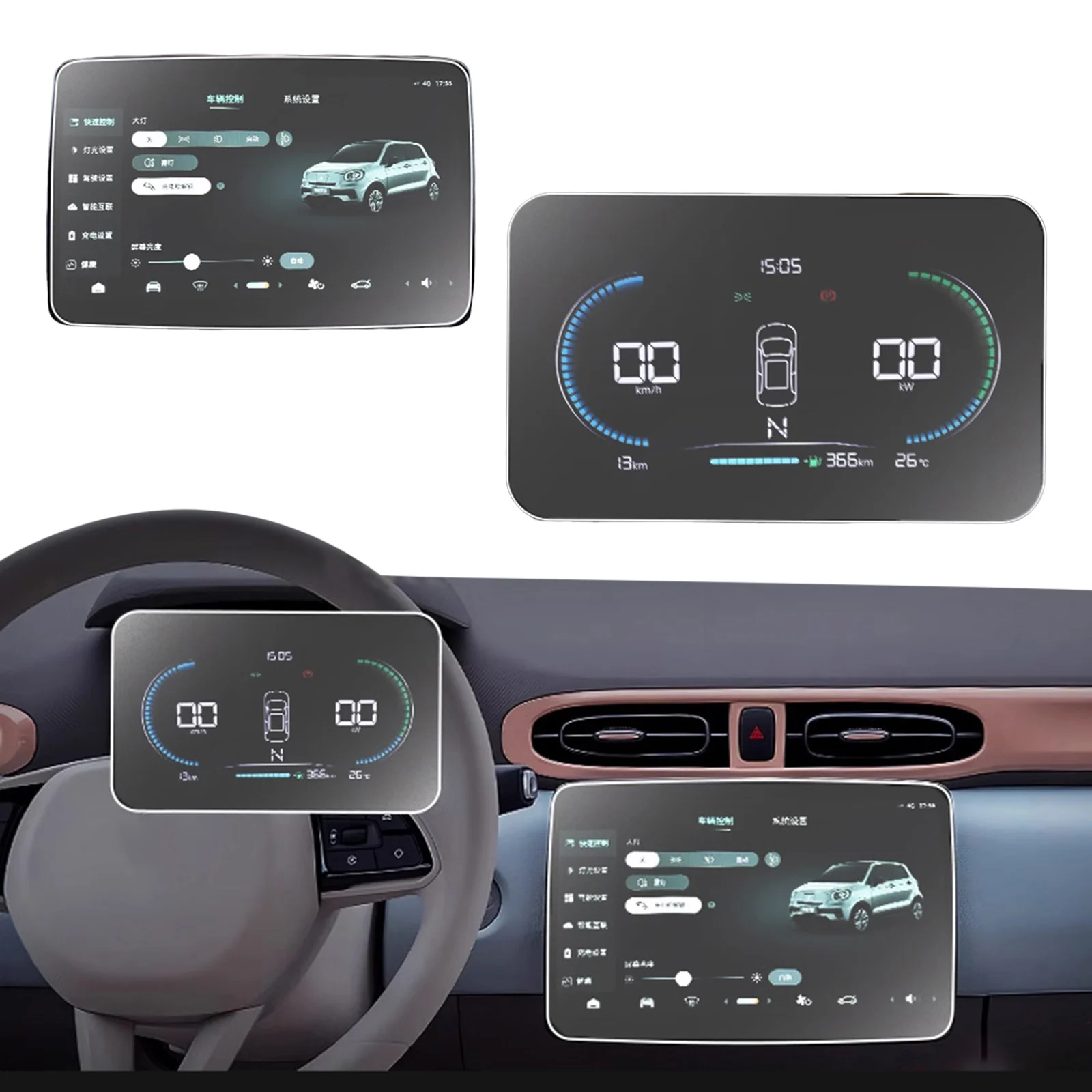 For Leapmotor T03 2…