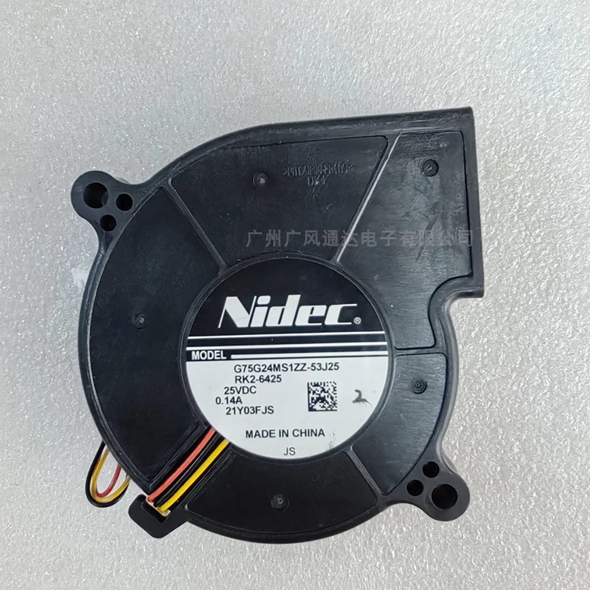 

NIDEC G75G24MS1ZZ-53J25 25 В 0,14 А 7520 Турбодуходувка проектора