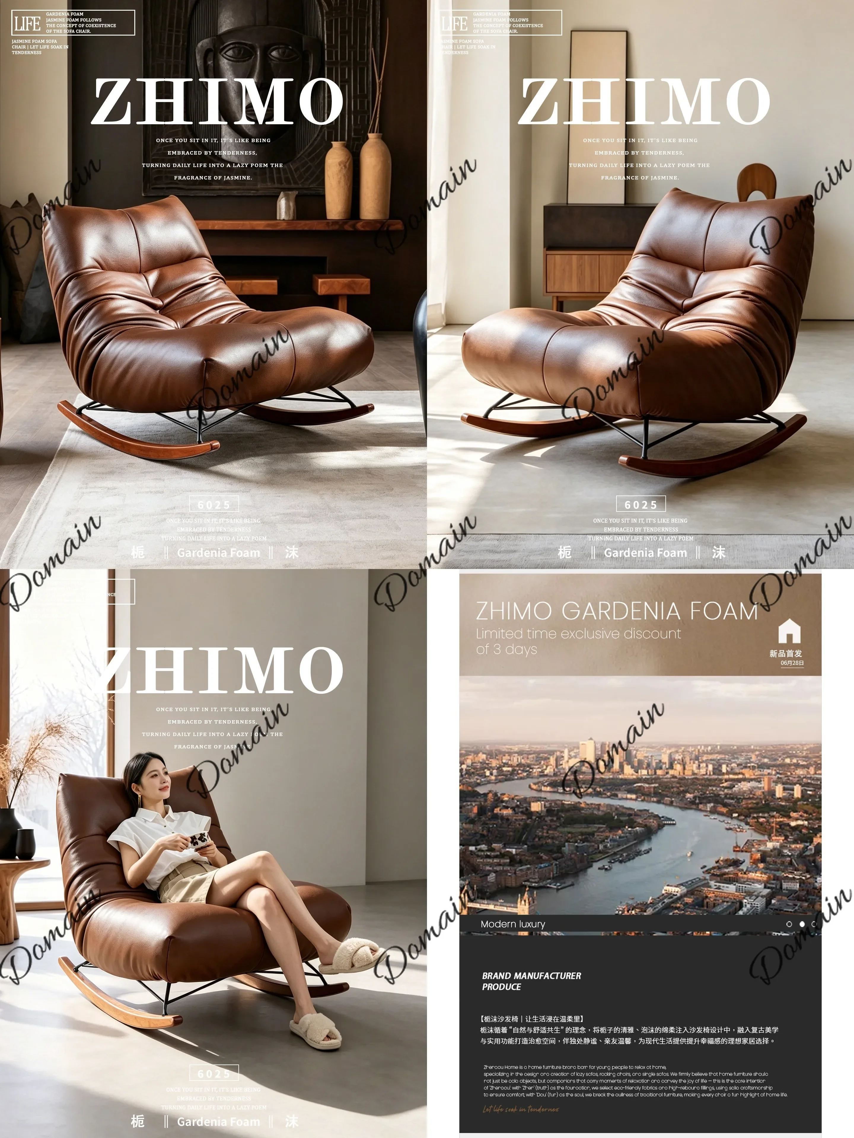 81 N Light Luxury Single Rocking Chair for Living Room Balcony Lounge Comfy Recliner Leisure Rattan Wicker Seat