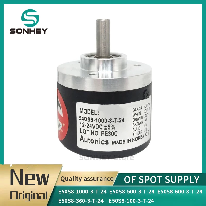 

Совершенно новый оригинальный E50S8-1000-3-T-24 E50S8-500-3-T-24 E50S8-600-3-T-24 E50S8-360-3-T-24 E50S8-100-3-T-24