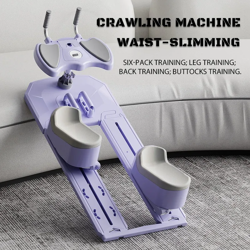 Multifunctional Crawling Training Machine Slimming Weight Loss Home Sports Mountaineering Crocodile Climbing Gym Machine Cardio