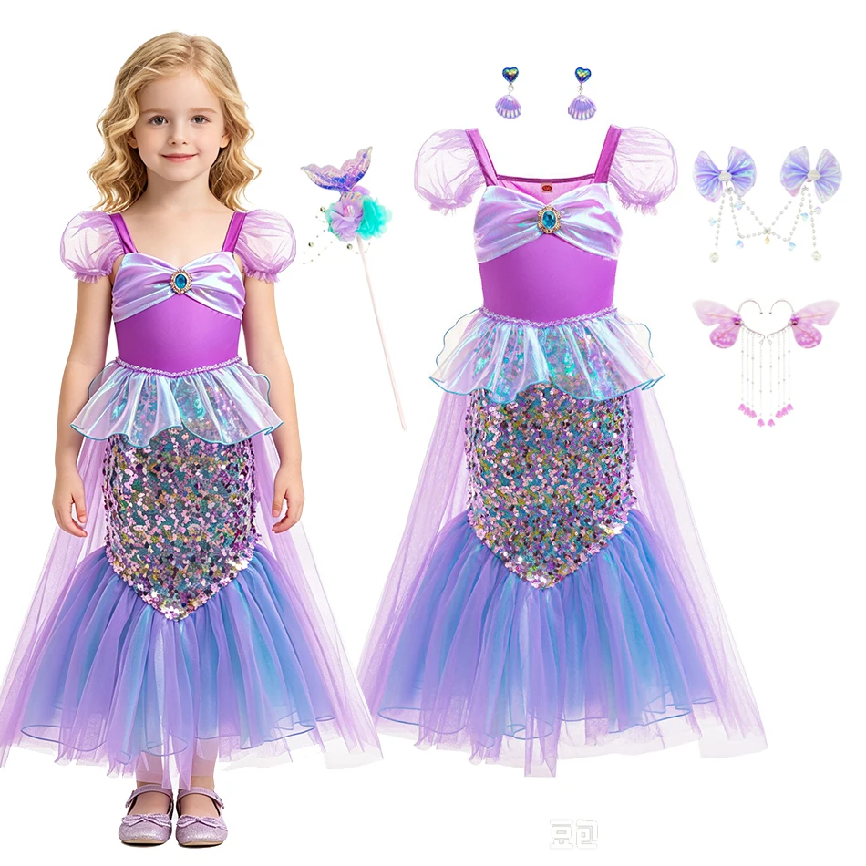 Girls Mermaid Princess Dress Sparkling Sequin Fish Tail Tulle Gown Kids Cosplay Costume For Birthday Carnival Theme Party