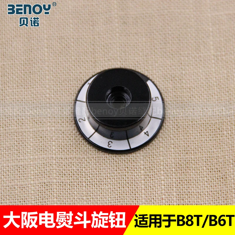 Japan Electric Iron B- 8t Thermolator Iron Thermostat Switch Electric Heating Full-Steam Iron Knob