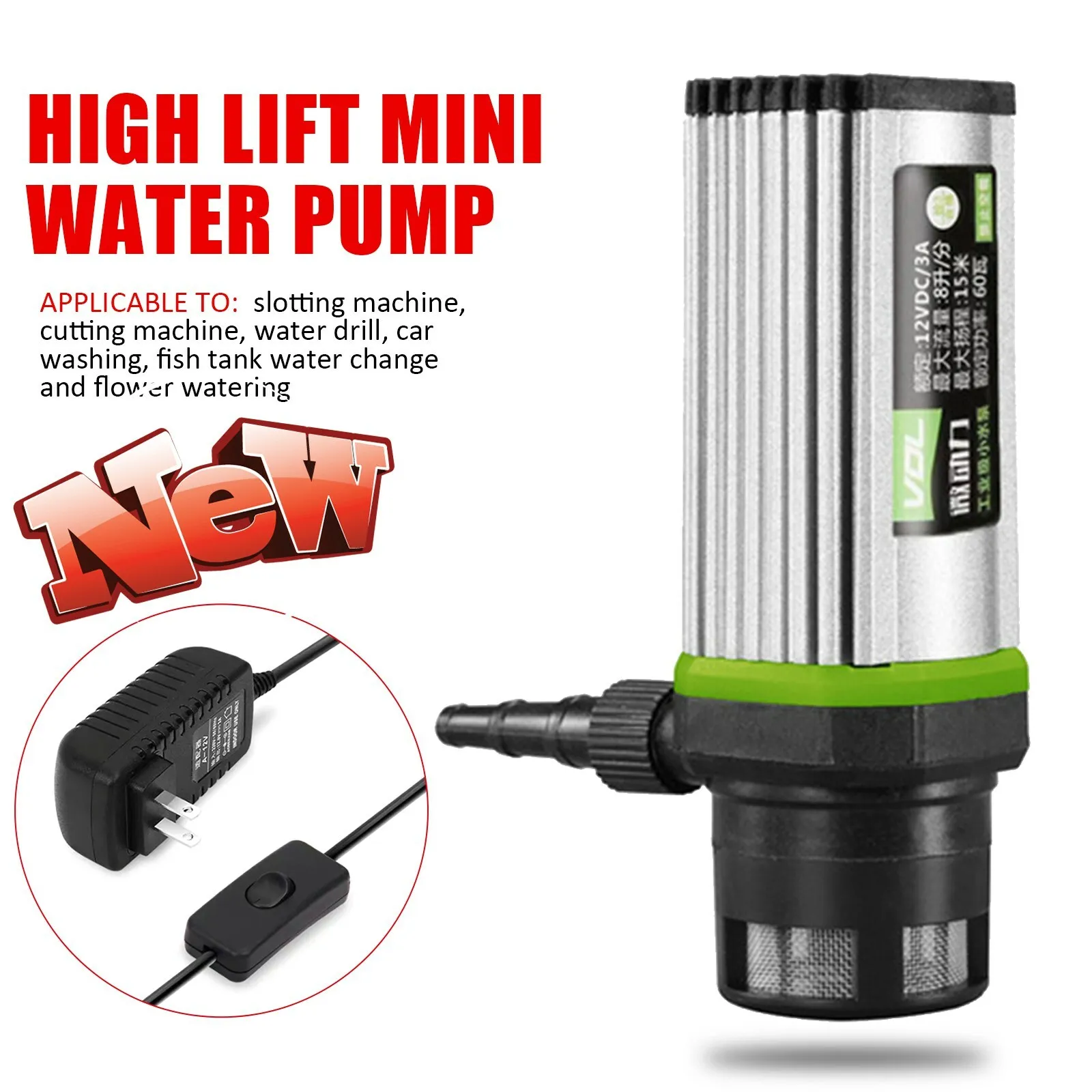 

60W DC12V/3A Мини-водяной насос 10M Подъемный погружной водяной насос для режущего станка