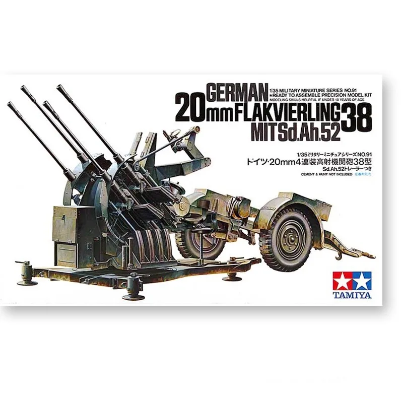 

Tamiya 35091 Static Assembled Model Toy 1/35 Scale For War Scene 20mm Quadruple Flak38 Model Kit