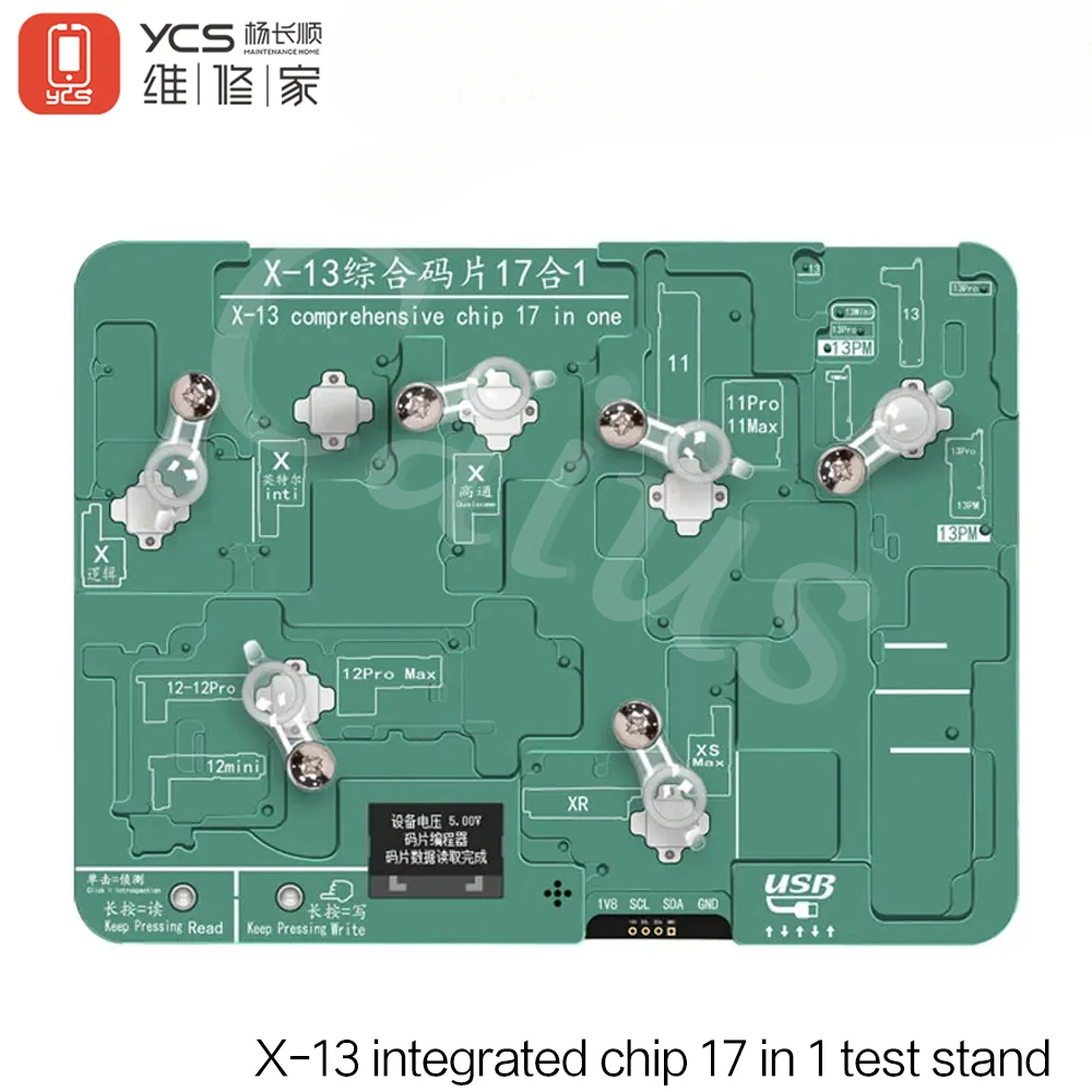 

YCS 17in1 EEPROM чип тестовый стенд без разборки чтение запись базовой полосы чип логический программатор для iPhone X-13PM ремонт ручные инструменты