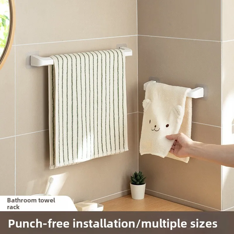 Towel Rack Toilet No Punching Wall Hanging Rack Bathroom Towel Single Bar Toilet Toilet Storage Hanger