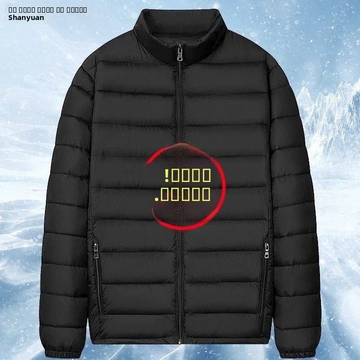 

Мужская легкая пуховая куртка с воротником-стойкой, утепленная хлопковая куртка с капюшоном, повседневная рабочая одежда, верхняя одежда