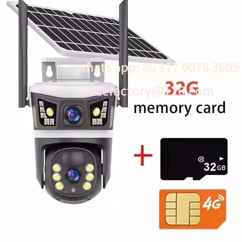 Customizable 4G Wif… - image