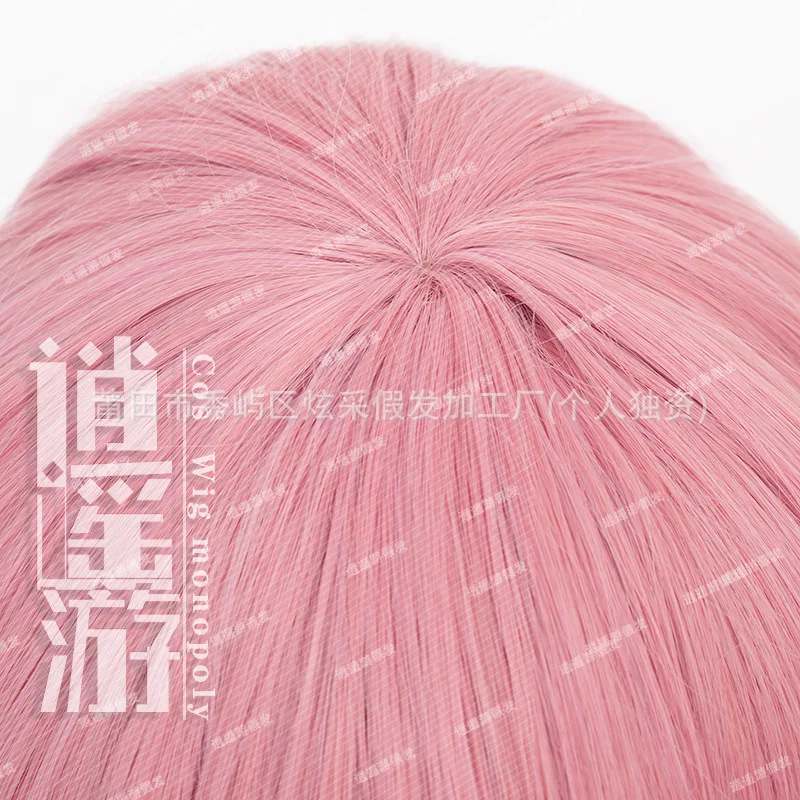 Future Diary Gasai Yuno Cosplay Wig Simulation Scalp Top Pink Long Hair Halloween Gift
