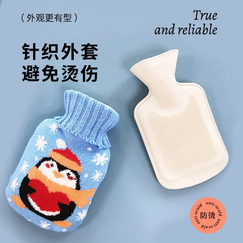 Hot Water Bag Cute Cartoon Kawaii Water Bottle Gel Hand Warmer Bottle Cover 2 Times Hot Pack  Mini Hand Warmer Christmas Gift