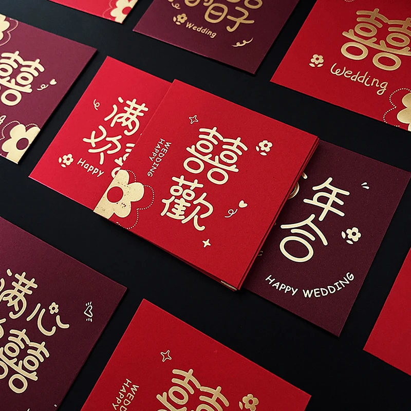 Mini envelope vermelho do dragão do ano novo chinês, pacote vermelho, bolsa de dinheiro da sorte, presente de aniversário, presentes casados, ano 2024