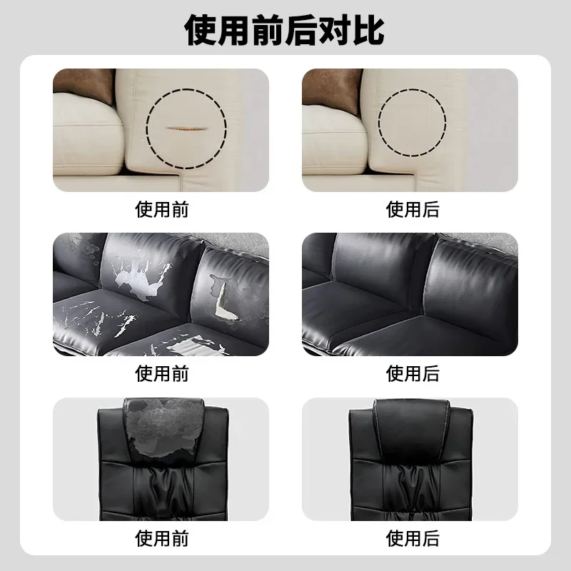 Self Adhesive Leather Repair Tape 7.6x152cm Sofa Seats Tabel Jackets Furniture Chair Shoes Leather Upholstery Fabric Patch Decor