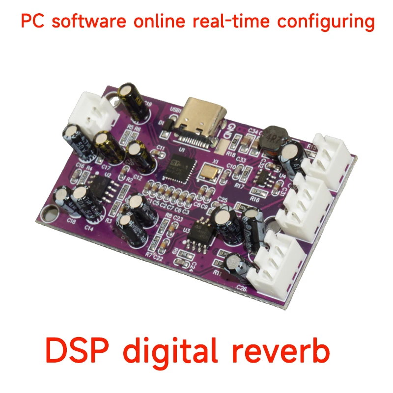 DSP digital reverb Circuit module echo voice changer EQ howling control frequency shifter Effect mixer sound effects