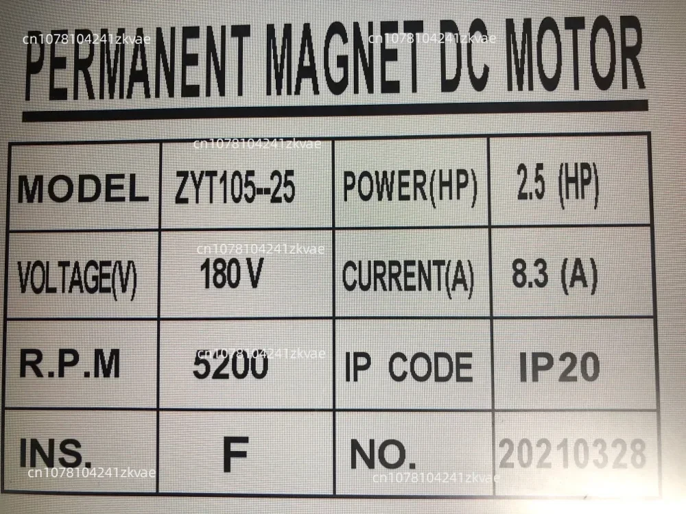 Treadmill General Motor Motor DC Motor Permanent Magnet