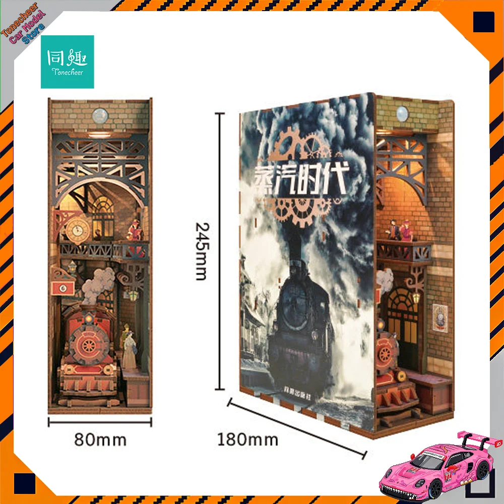 

Книжный уголок Tonecheer Steam Age «Тайный сад»: деревянный пазл-конструктор, модель-диорама, украшение для кукольного домика, подарок на день рождения