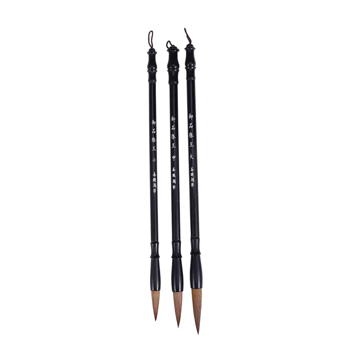 

3Pcs Chinese Calligraphy Hair Wood Handle 28Cm 272Cm 268Cm Black Brown Traditional Writing Drawing Tool for Beginners